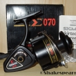 Shakespeare Sigma 2200 - 070 - Nov ( New )