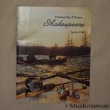 Katalog Shakespeare USA - rok 1980 - the year 1980 - 18 - 15,5 cm