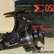 Sigma PRO 050 + karton