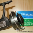 Ball Bearing 2240 - plechov� �t�tek + karton
