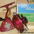 Shakespeare Sea Wonder 2091 A - model DA + karton - navij�k z roku 1970
