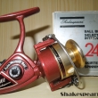 Shakespeare Super Ambidex 2401 Red + karton a manu�l
